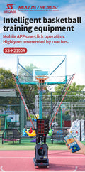 SIBOASI K2100A Basketball Machine