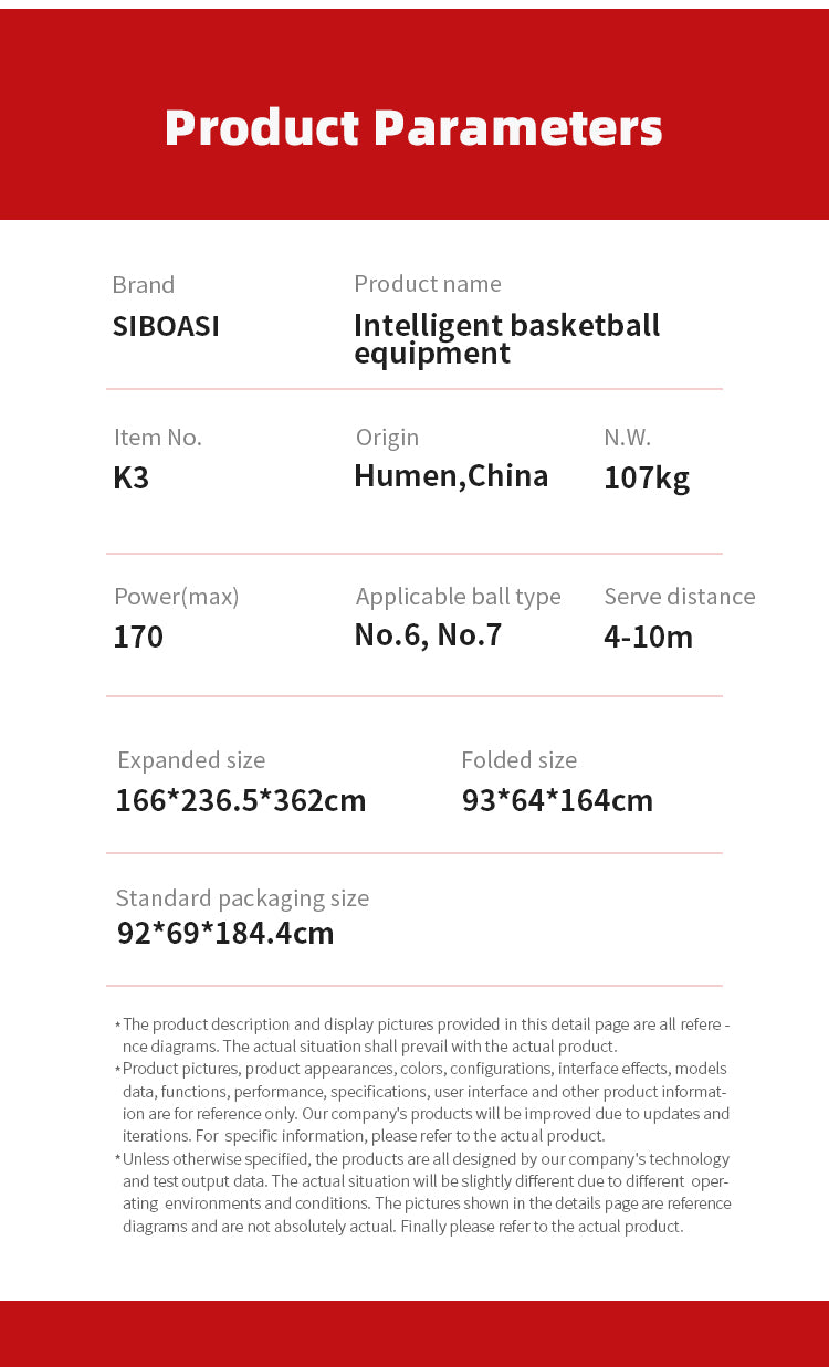 SIBOASI K3 Basketball Machine