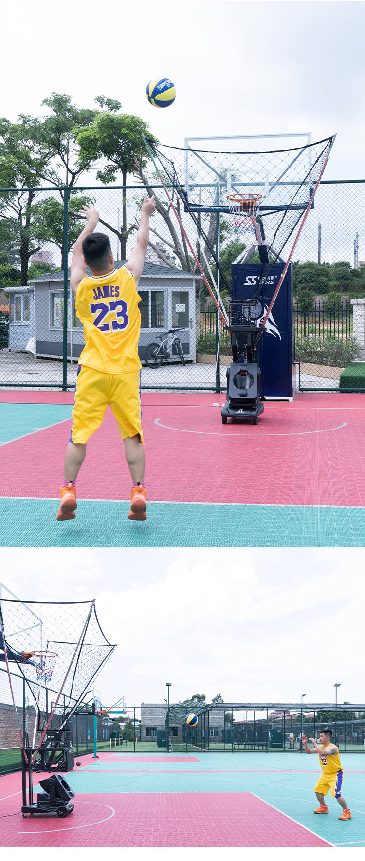 SIBOASI K2101 Basketball Machine