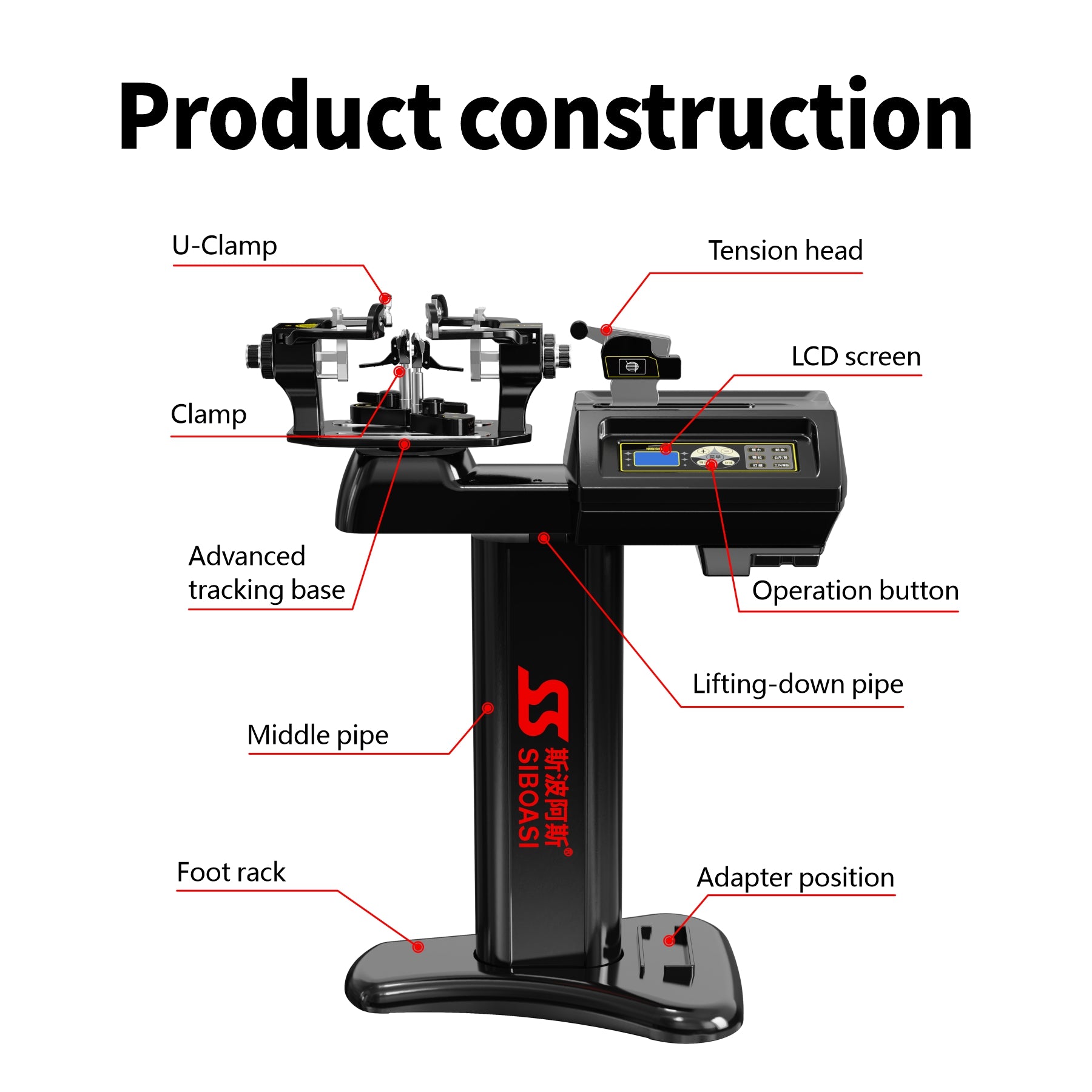 SIBOASI S3 Stringing Machine                                   (Badminton 'ONLY')