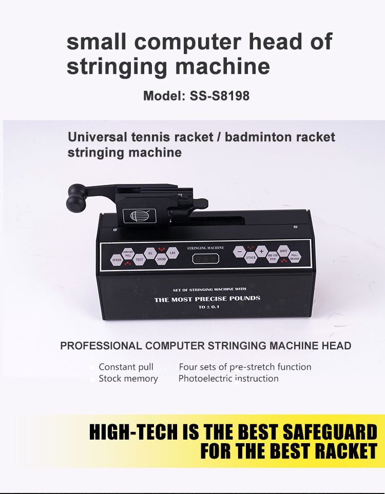 SIBOASI S8198 Stringing Machine Electronic Tension Head (Tennis/Badminton/Squash)