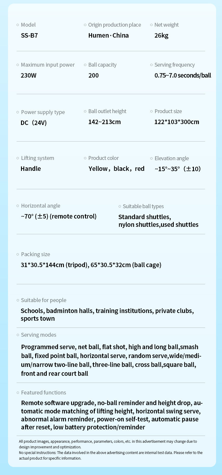 SIBOASI B7 Badminton Machine