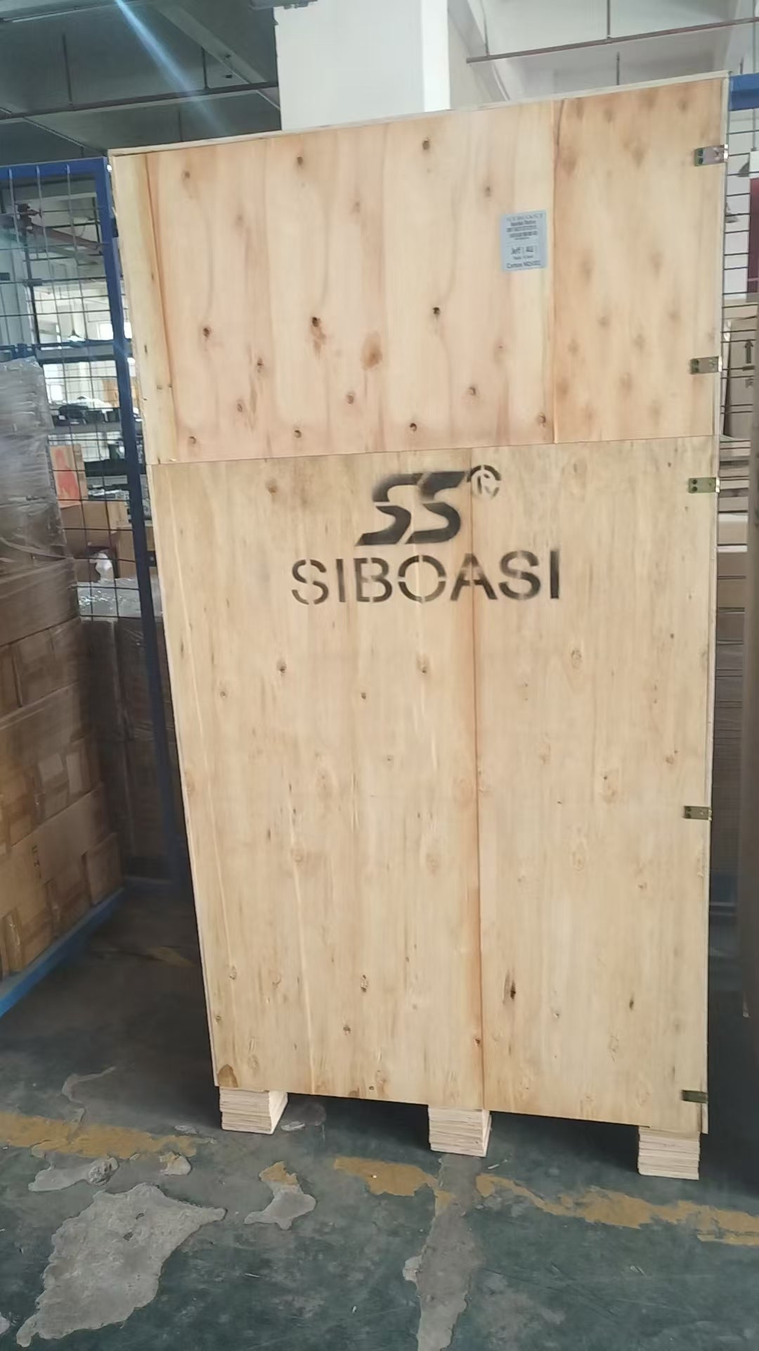 SIBOASI K3 Basketball Machine
