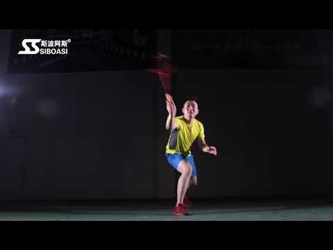 SIBOASI S4025A Badminton Machine